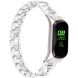 Ремешок Deexe Diamond для Xiaomi Mi Smart Band 8 / 9 - Silver (326019S). Фото 2 из 6