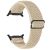 Ремешок Deexe Knitted Strap для Samsung Galaxy Watch Ultra (2025) - Apricot: фото 1 из 6