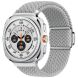 Ремешок Deexe Knitted Strap для Samsung Galaxy Watch Ultra (47mm) - Light Grey (358020LH). Фото 2 из 5