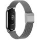 Ремешок Deexe Milanese Bracelet для Xiaomi Mi Smart Band 8 / 9 - Grey (326007H). Фото 2 из 8