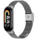 Ремешок Deexe Milanese Bracelet для Xiaomi Mi Smart Band 8 / 9 - Grey (326007H). Фото 1 из 8