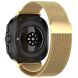 Ремешок Deexe Milanese Stainless Steel для Samsung Galaxy Watch Ultra (47mm) - Gold (358002F). Фото 1 из 8