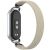 Ремешок Deexe Nylon Woven для Xiaomi Mi Smart Band 8 / Band 9 / Band 10 - Starlight: фото 1 из 5