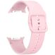 Ремінець Deexe Soft Silicone для Samsung Galaxy Watch 8 (40/44mm) / 8 Classic - Light Pink (384153LP). Фото 1 з 6