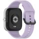 Ремешок Deexe Soft Silicone для Xiaomi Redmi Watch 4 / 5 / Mi Smart Band 8 Pro / Band 9 Pro - Purple (370309V). Фото 1 из 9