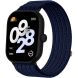 Ремешок Deexe Soft Weave для Xiaomi Redmi Watch 4 / Watch 5 / Watch 6 / Mi Smart Band 8 Pro / Band 9 Pro - Navy Blue (391405NB). Фото 2 из 5