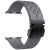 Ремешок KALEBOL Astra Strap для Apple Watch 46 / 45 / 44 / SE 44 / 42 (Series 1-3) / Ultra / Ultra 2 - Space Grey: фото 1 из 9