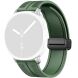Ремешок KALEBOL Magnetic Nylon Band для Samsung Galaxy Watch 8 (40/44mm) / 8 Classic - Green (384145G). Фото 1 из 6