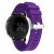 Ремінець UniCase Twill Texture для Samsung Watch Active / Active 2 40mm / Active 2 44mm - Purple: фото 1 з 5