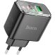 Сетевое зарядное устройство Hoco CS42A PD30W + QC3.0 - Black (960166B). Фото 3 из 7