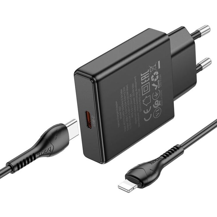 Сетевое зарядное устройство Hoco N37 Delgado PD20W + кабель Type-C to Lightning - Black: фото 5 из 9