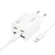 Сетевое зарядное устройство Hoco N56 30W 2C+2U + кабель Type-C to Lightning - White (960127W). Фото 2 из 6