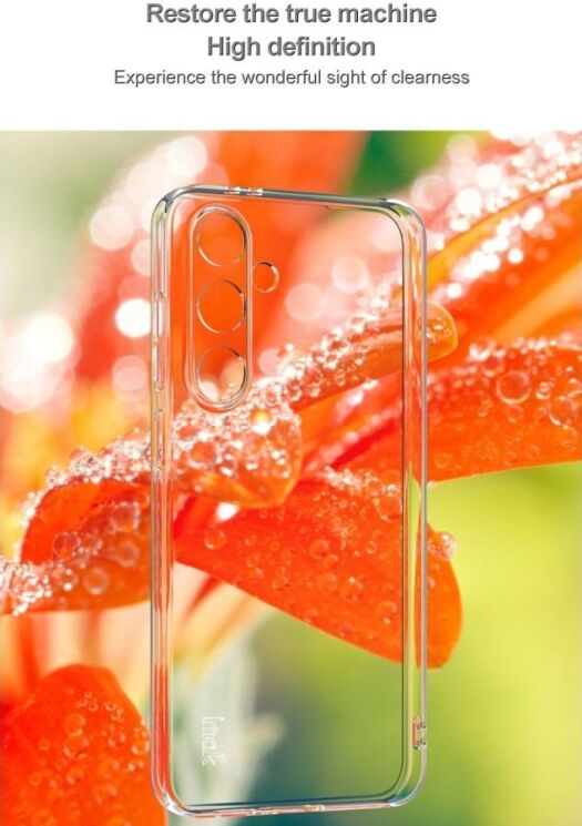 Силиконовый чехол IMAK UX-5 Series для Samsung Galaxy S24 FE (S721) - Transparent: фото 9 из 12