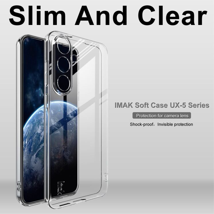 Силіконовий (TPU) чохол IMAK UX-5 Series для Samsung Galaxy S25 FE (S731) - Transparent: фото 3 з 7