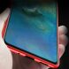Силиконовый чехол X-LEVEL Matte для для Huawei Mate 20 - Red (159148R). Фото 5 из 7