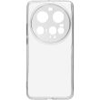Силиконовый (TPU) чехол ArmorStandart Air Series для Xiaomi 15 Ultra - Transparent (377353T)