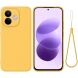 Силиконовый (TPU) чехол Deexe Silicone Case для Xiaomi Redmi Note 17 Pro - Yellow (429548Y). Фото 1 из 9