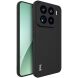 Силиконовый (TPU) чехол IMAK UC-3 Series для Xiaomi 15 Pro - Black (371118B). Фото 1 из 9