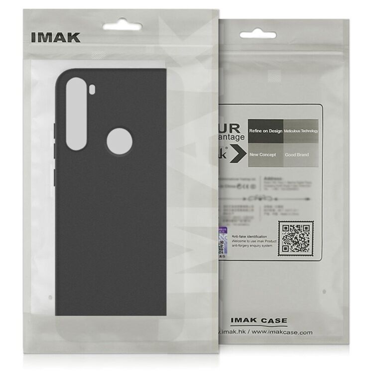 Силиконовый (TPU) чехол IMAK UC-3 Series для Xiaomi 15 Pro - Black: фото 9 из 9