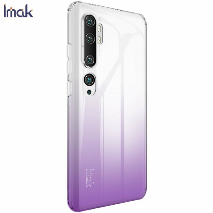 Силіконовий (TPU) чохол IMAK UX-6 Series для Xiaomi Mi Note 10 Pro / Mi Note 10 - Purple: фото 6 з 15