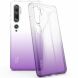 Силіконовий (TPU) чохол IMAK UX-6 Series для Xiaomi Mi Note 10 Pro / Mi Note 10 - Purple (249547V). Фото 1 з 15