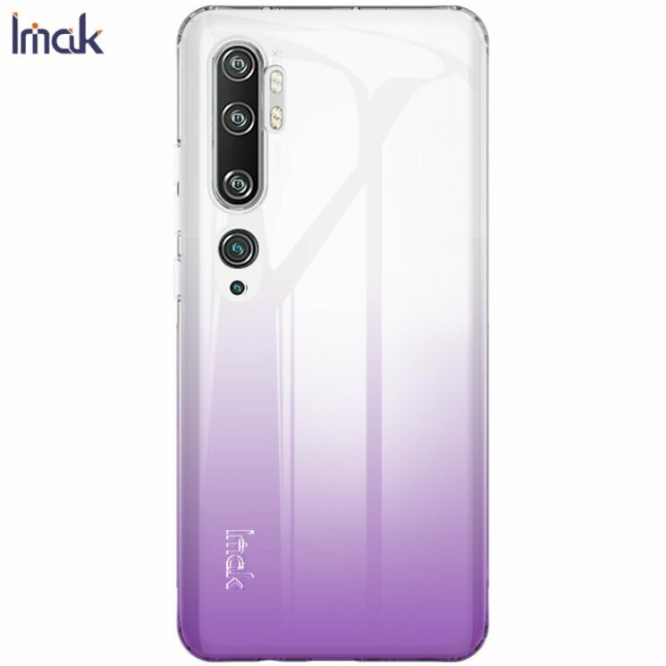 Силіконовий (TPU) чохол IMAK UX-6 Series для Xiaomi Mi Note 10 Pro / Mi Note 10 - Purple: фото 4 з 15