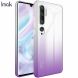 Силіконовий (TPU) чохол IMAK UX-6 Series для Xiaomi Mi Note 10 Pro / Mi Note 10 - Purple (249547V). Фото 3 з 15