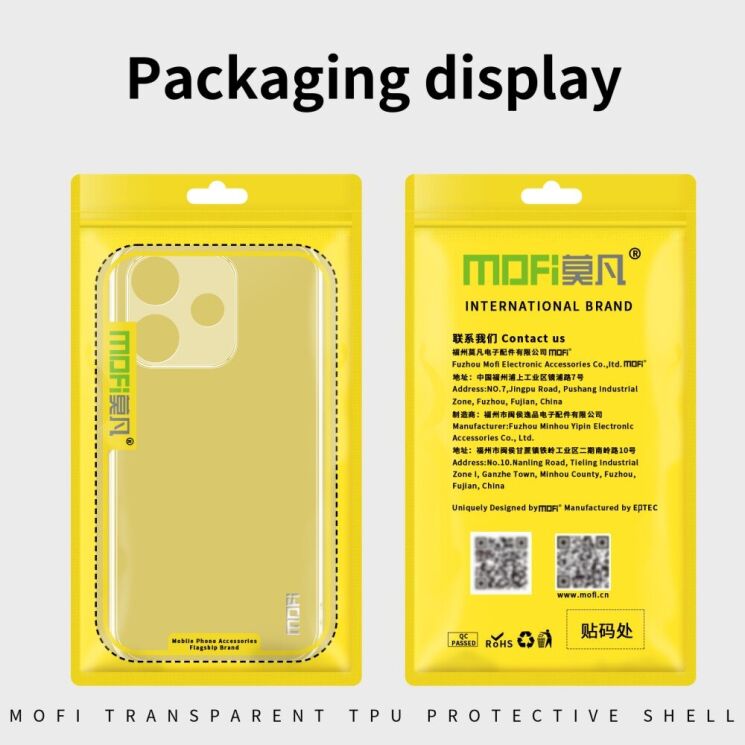 Силиконовый (TPU) чехол MOFI Thin Guard для Oppo A5 Pro (4G/5G) - Transparent: фото 10 из 10