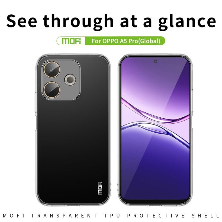 Силиконовый (TPU) чехол MOFI Thin Guard для Oppo A5 Pro (4G/5G) - Transparent: фото 3 из 10