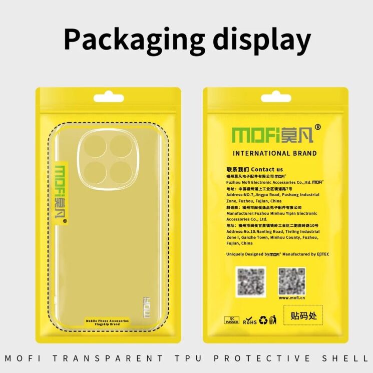 Силиконовый (TPU) чехол MOFI Thin Guard для Xiaomi Redmi Note 14 Pro 5G - Transparent: фото 9 из 9