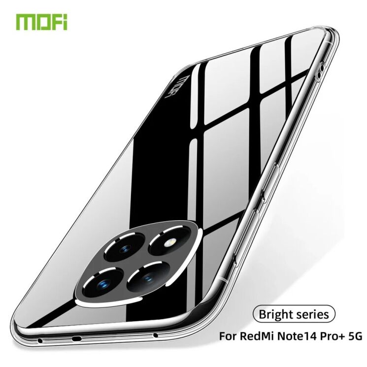 Силиконовый (TPU) чехол MOFI Thin Guard для Xiaomi Redmi Note 14 Pro 5G - Transparent: фото 7 из 9