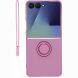 Силиконовый (TPU) чехол с кольцом Deexe Color Shell (FF) для Samsung Galaxy Flip 8 - Purple (423529V). Фото 1 из 5