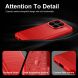 Силиконовый (TPU) чехол UniCase Carbon для Xiaomi 17T - Black (408824B). Фото 6 из 9