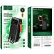 Зовнішній акумулятор Hoco DB33 Plus 22.5W+PD20W Sun Solar (30000mAh) - Black (995488B). Фото 6 з 16