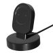 Зарядний пристрій Watch Charging Stand для Amazfit Active / Active Edge / Bip 3 / 3 Pro - Black (317438B). Фото 3 з 10
