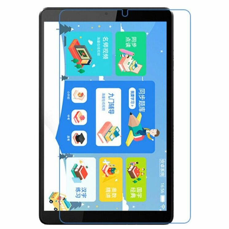 Защитная пленка Deexe Clear для Lenovo Tab M10 Plus 1/2 Gen (TB-X606): фото 1 из 1