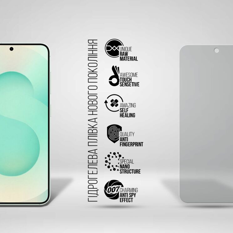 Защитная пленка на экран ArmorStandart Anti-spy для Samsung Galaxy S25 Plus: фото 2 из 6