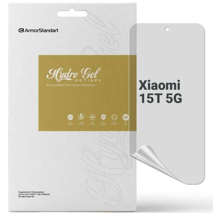 Защитная пленка на экран ArmorStandart Anti-spy для Xiaomi 15T (391058) Защитная пленка на экран ArmorStandart Anti-spy для Xiaomi 15T: фото 1 из 6