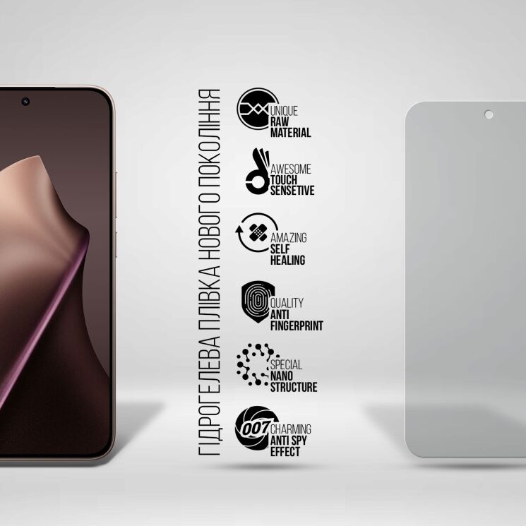 Защитная пленка на экран ArmorStandart Anti-spy для Xiaomi 15T (391058) Защитная пленка на экран ArmorStandart Anti-spy для Xiaomi 15T: фото 2 из 6
