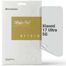Захисна плівка на екран ArmorStandart Anti-spy для Xiaomi 17 Ultra: фото 1 з 6