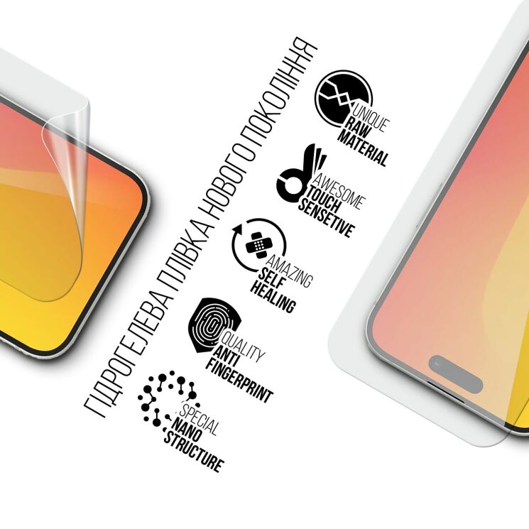 Захисна плівка на екран ArmorStandart Clear для Apple iPhone 15: фото 2 з 5