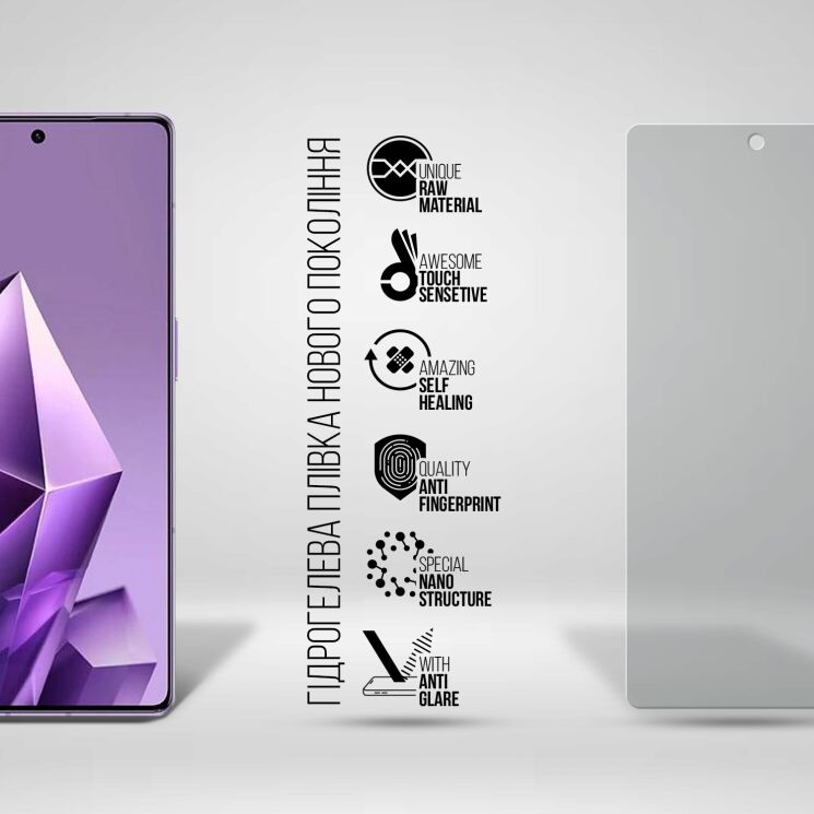 Защитная пленка на экран ArmorStandart Matte для Infinix Note 50 Pro: фото 2 из 5