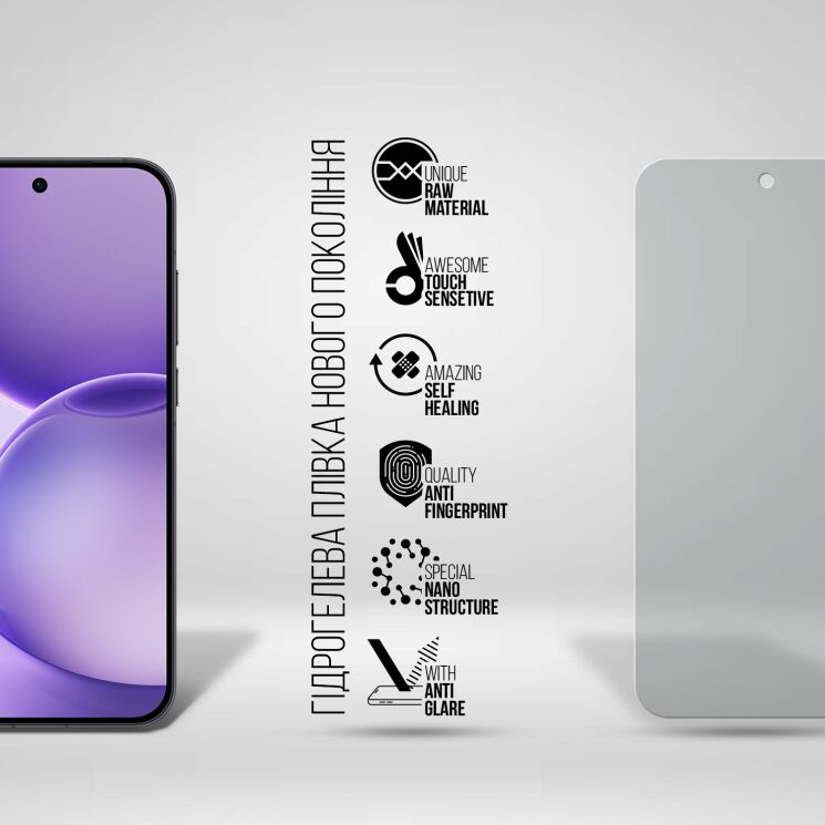 Защитная пленка на экран ArmorStandart Matte для OPPO Reno 16 Pro: фото 2 из 5