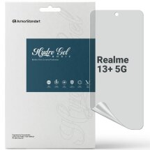 Защитная пленка на экран ArmorStandart Matte для Realme 13 Plus: фото 1 из 5