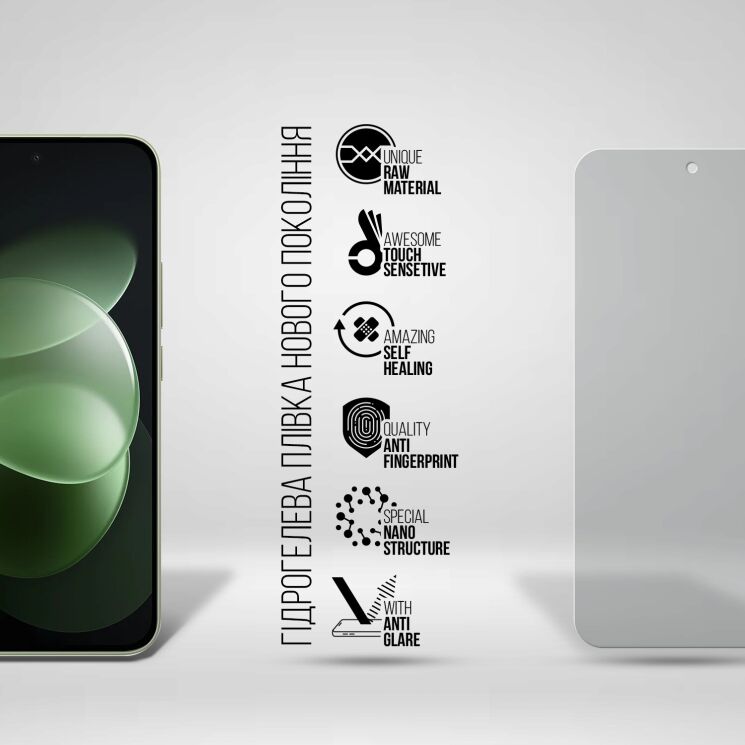 Защитная пленка на экран ArmorStandart Matte для Xiaomi Redmi Note 17 Pro Max (430608) Защитная пленка на экран ArmorStandart Matte для Xiaomi Redmi Note 17 Pro Max: фото 2 из 5