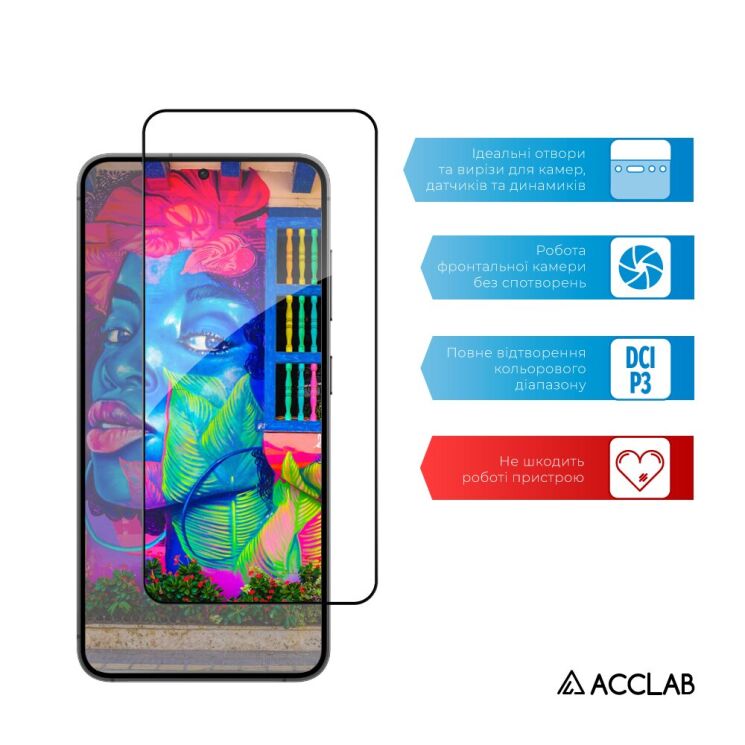 Защитное стекло ACCLAB Full Glue для Samsung Galaxy S24 Plus (S926) - Black: фото 5 из 7