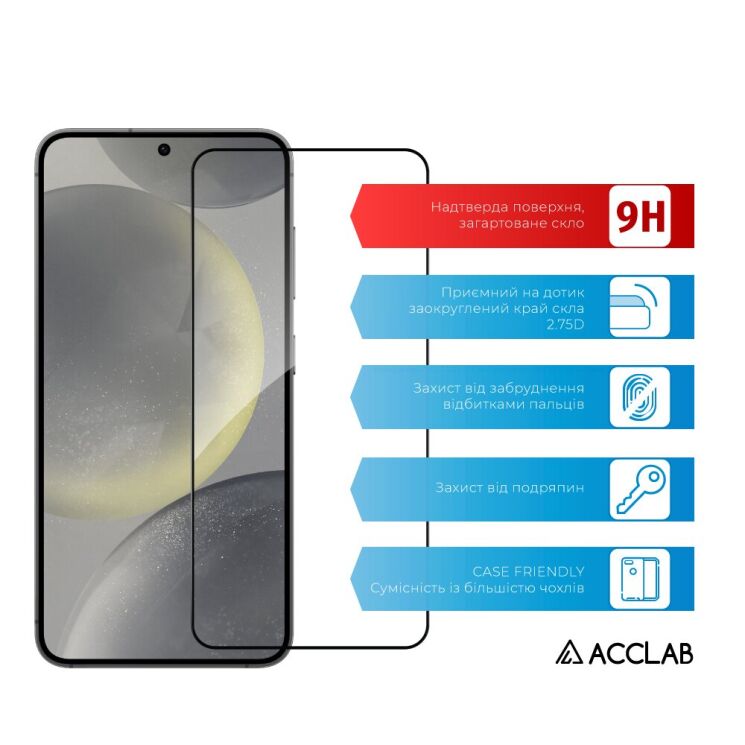 Защитное стекло ACCLAB Full Glue для Samsung Galaxy S24 Plus (S926) - Black: фото 3 из 7