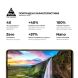 Защитное стекло ArmorStandart Pro 5D для Xiaomi Poco M4 Pro 5G / Redmi Note 11 (Chinese version) - Black (289458B). Фото 4 из 5