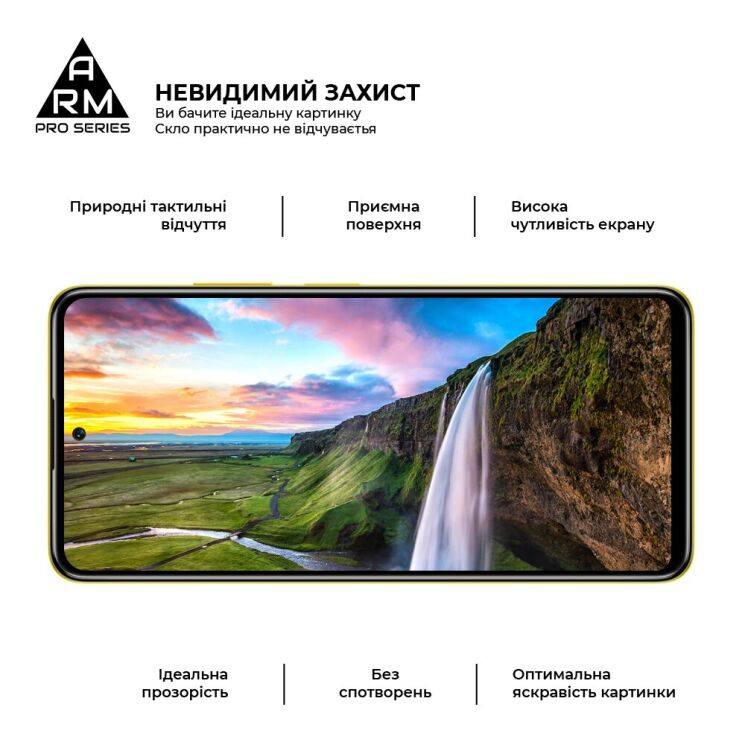 Защитное стекло ArmorStandart Pro 5D для Xiaomi Poco M4 Pro 5G / Redmi Note 11 (Chinese version) - Black: фото 5 из 5