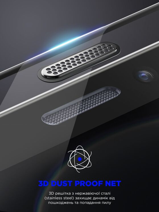 Защитное стекло ArmorStandart Space Icon Series для Apple iPhone 12 / 12 Pro - Black: фото 4 из 8